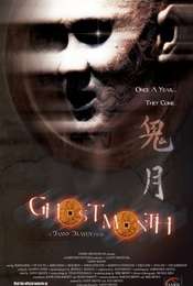 Ghost Month
