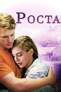 Nora Roberts' Tribute - Poster
