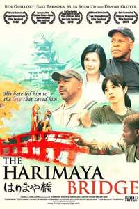 The Harimaya Bridge - Poster