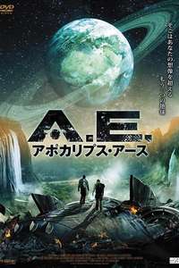AE: Apocalypse Earth - Poster