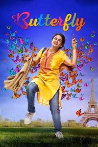 Butterfly - Poster