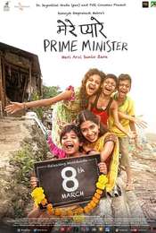 My Dear Prime Minister