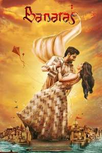 Banaras - Poster