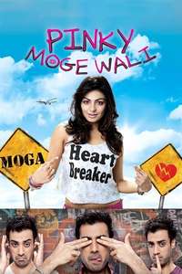 Pinky Moge Wali - Poster