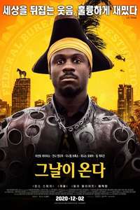 The Day Shall Come - Poster