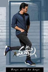 Mr. Majnu - Posters