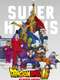 Dragon Ball Super: Super Hero