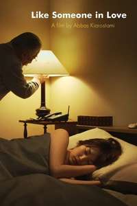 Making of Like Someone in Love - Poster