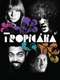 Tropicália