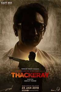 Thackeray - Poster