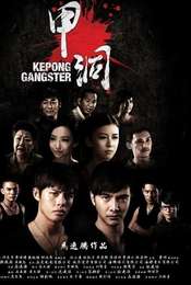 Kepong Gangster