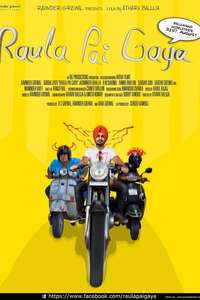 Raula Pai Gaya - Poster