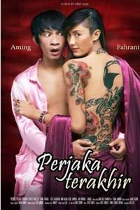 Perjaka Terakhir - Poster