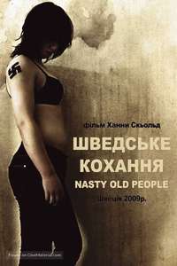 Nasty Old People - Poster
