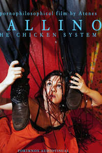 Gallino  the Chicken System - Poster