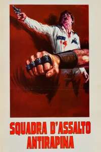 Vigilante Force - Posters