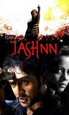 Jashnn