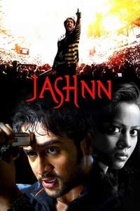 Jashnn - Poster