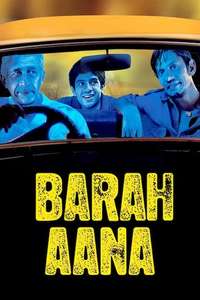 Barah Aana - Poster