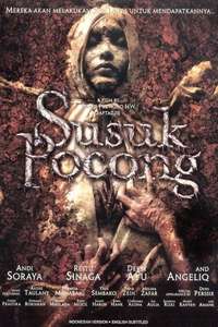 Susuk Pocong - Poster