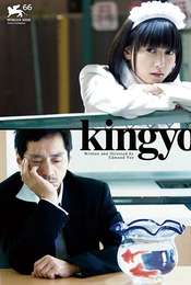 Kingyo