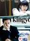 Kingyo