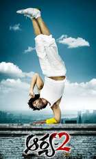 Aarya 2