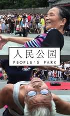 People's Park