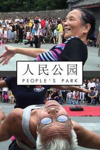 People's Park - Poster