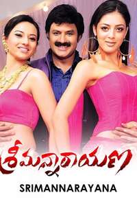 Srimannarayana - Posters