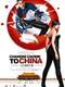 Chandni Chowk To China