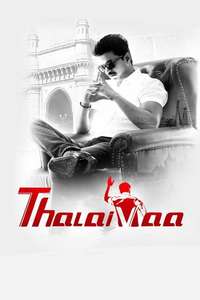 Thalaivaa - Poster