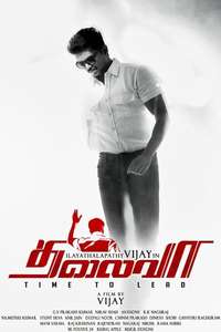 Thalaivaa - Poster