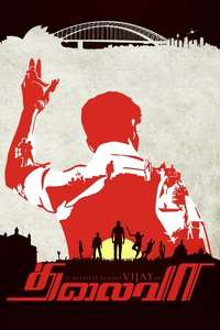 Thalaivaa - Poster