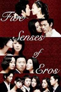 Five Senses of Eros - Poster