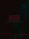 Nine Inch Nails: Another Version of the Truth - The Gift