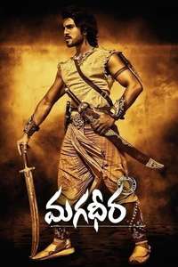 Magadheera - Posters