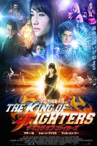 The King of Fighters - Poster