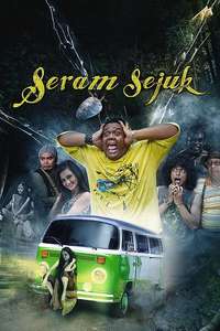 Seram Sejuk - Poster