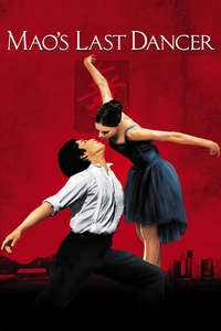 Mao's Last Dancer - Poster