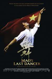 Mao's Last Dancer - Poster
