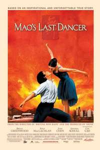 Mao's Last Dancer - Poster