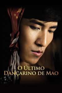 Mao's Last Dancer - Poster