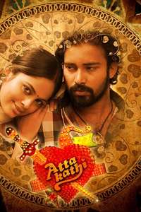 Attakathi - Poster