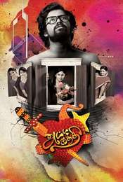 Attakathi