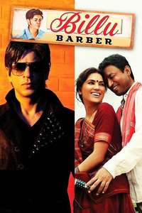 Billu - Poster
