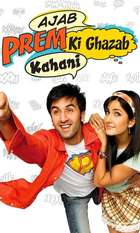 Ajab Prem Ki Ghazab Kahani
