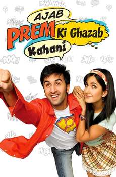 Ajab Prem Ki Ghazab Kahani