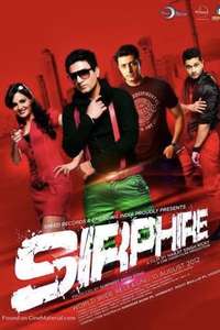 Sirphire - Poster