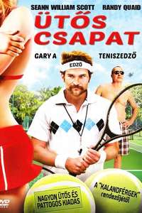 Balls Out: The Gary Houseman Story - Poster